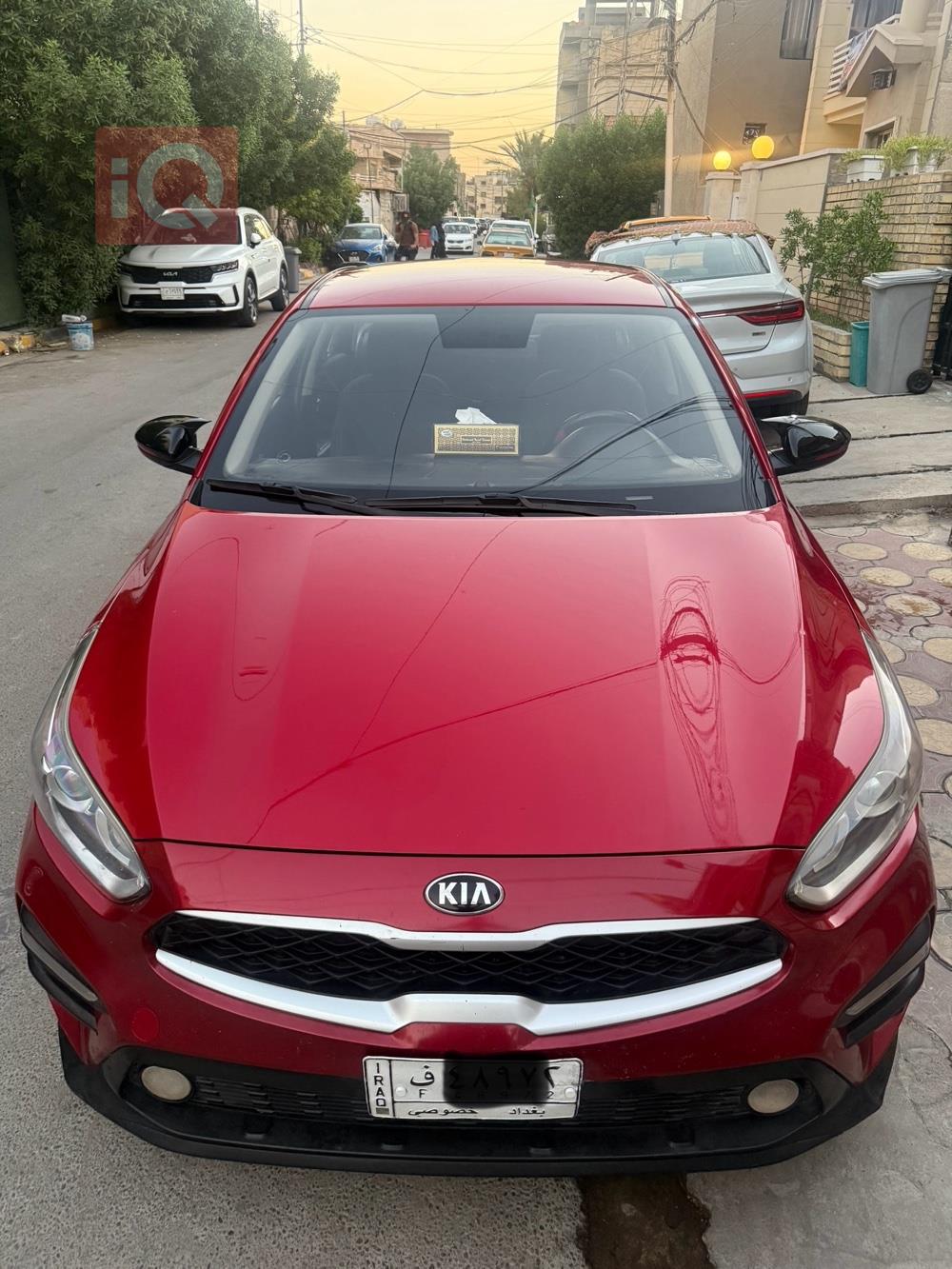 کیا سیراتۆ